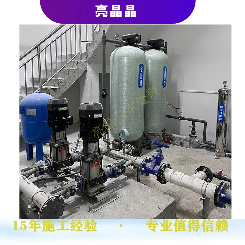 砂滤 服务区净水.jpg