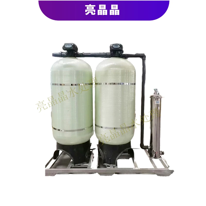 6 自动冲洗过滤器.jpg 6 自动冲洗过滤器.jpg