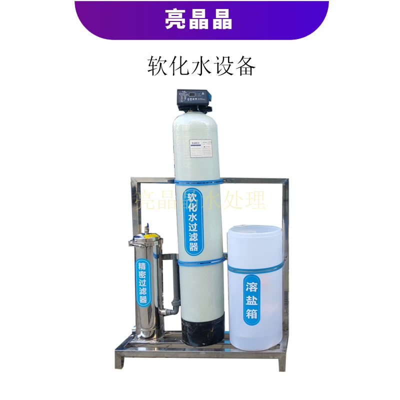 设备统计0125 拷贝53.jpg 设备统计0125 拷贝53.jpg