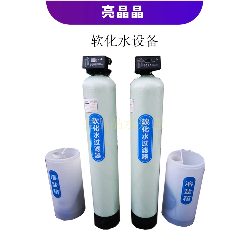 设备统计0125 拷贝55.jpg 设备统计0125 拷贝55.jpg