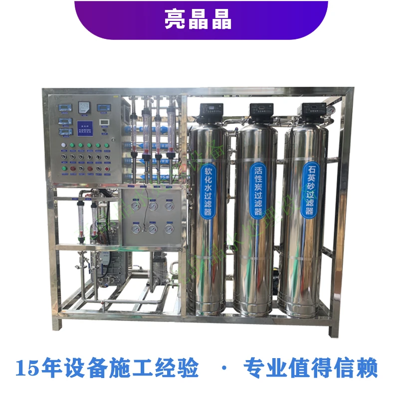 2车用尿素设备.jpg 2车用尿素设备.jpg