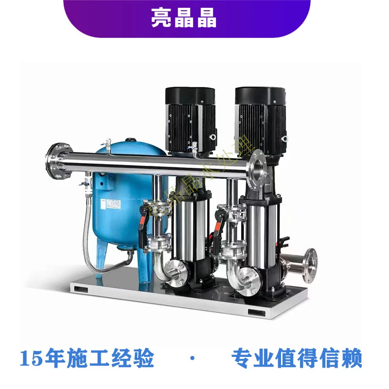 2 双泵恒压供水设备.jpg 2 双泵恒压供水设备.jpg