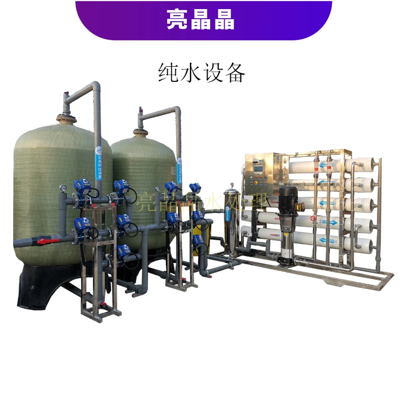 设备统计0125 拷贝50.jpg 设备统计0125 拷贝50.jpg