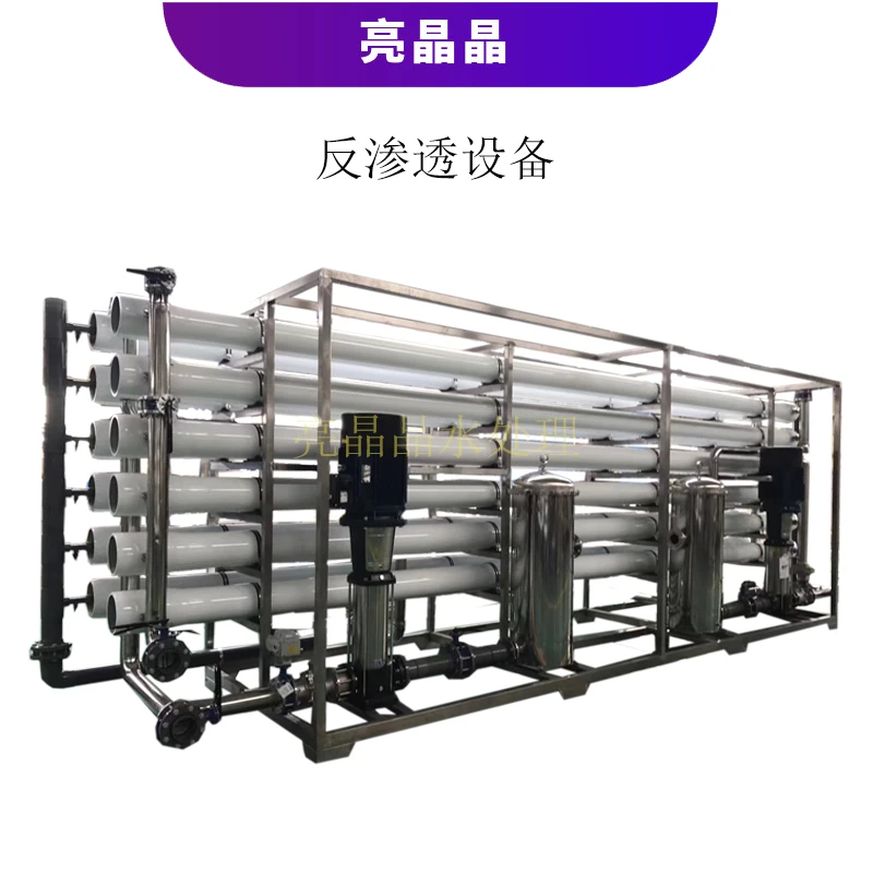 设备统计0125 拷贝44.jpg 设备统计0125 拷贝44.jpg