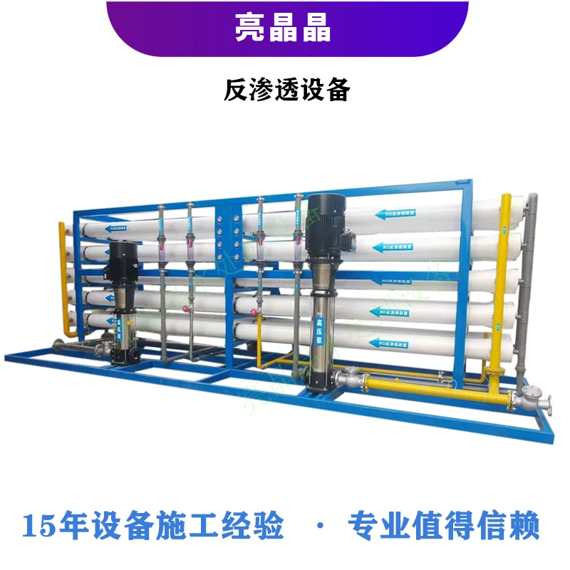 产品汇总图20240111 拷贝66.jpg 产品汇总图20240111 拷贝66.jpg