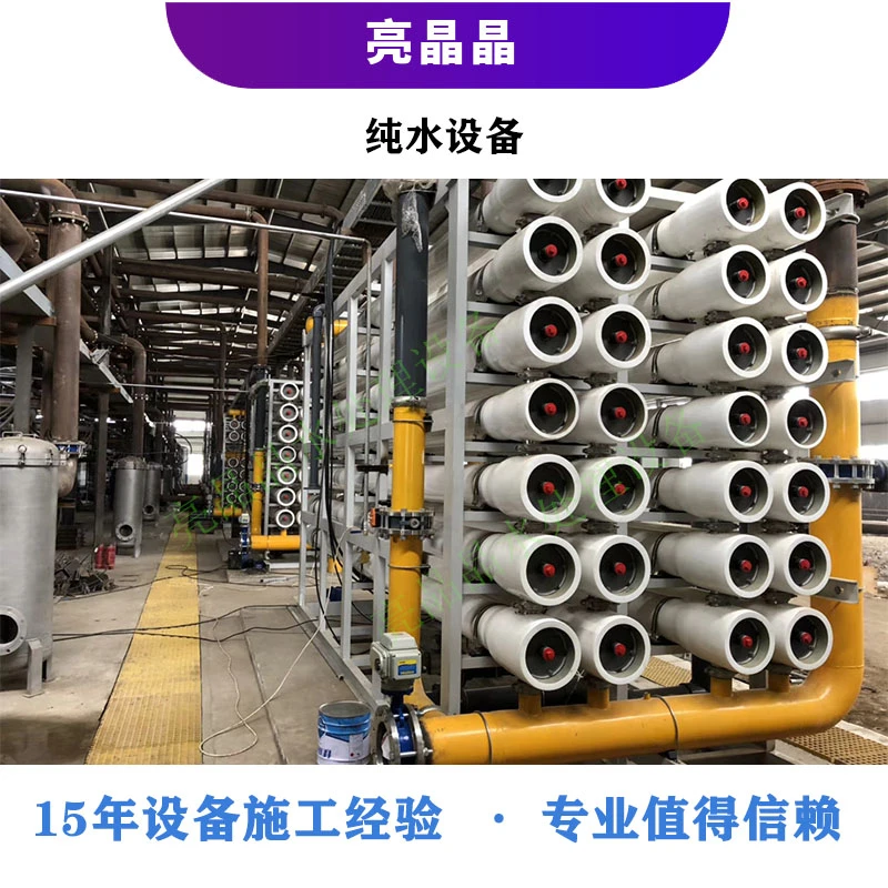 产品汇总图20240111 拷贝93.jpg 产品汇总图20240111 拷贝93.jpg