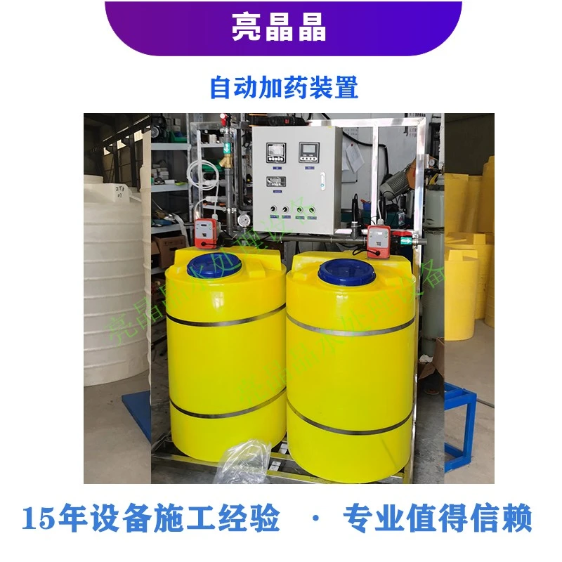 现场汇总图20240416 - 副本 拷贝502.jpg