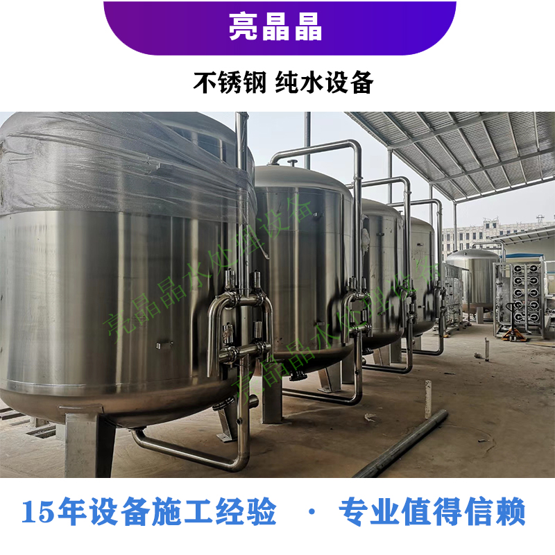产品汇总图20240111 拷贝174.jpg