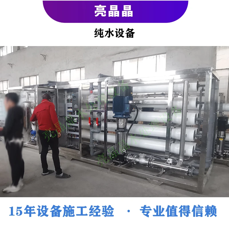 产品汇总图20240111-恢复的 拷贝214.jpg